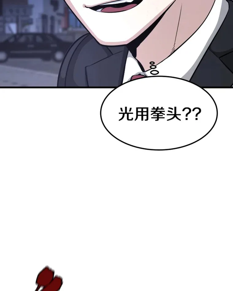 11.初显身手156