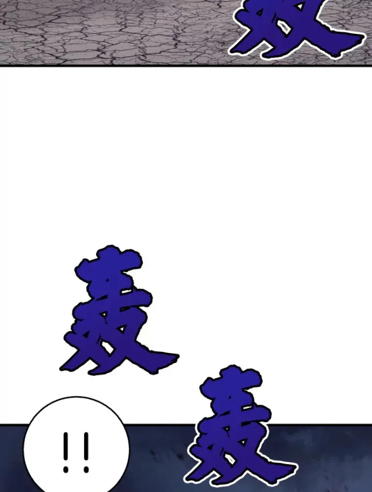 21.鬼王的灵魂监狱285