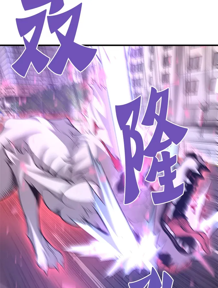 52.雪狼之王24