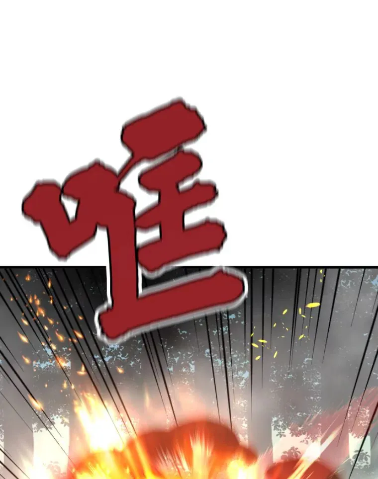 32.突发情况56