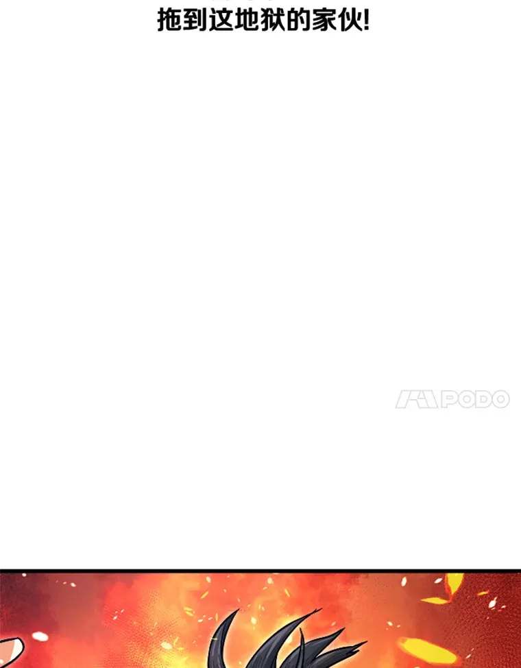 0.序章130