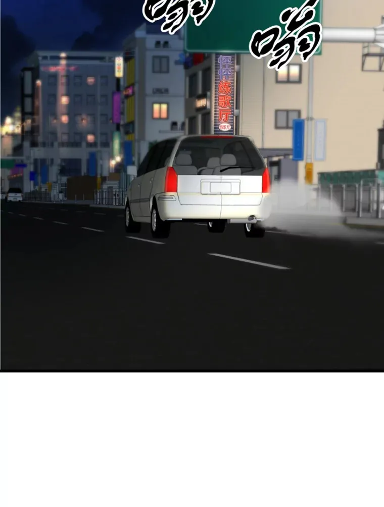 15.入手！审判短剑！142