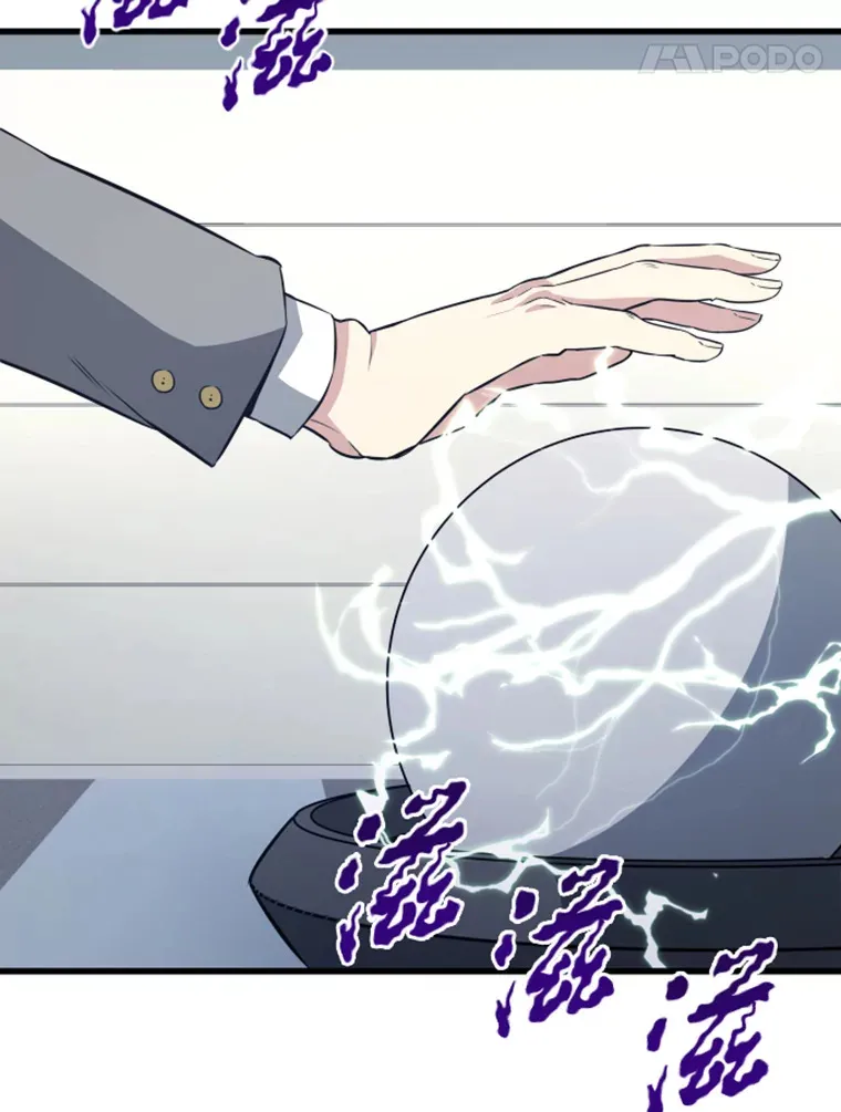 17.觉醒者测试1118