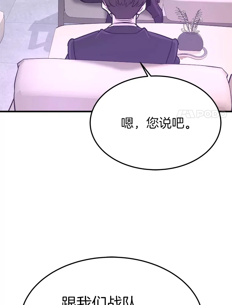 55.强强联合69
