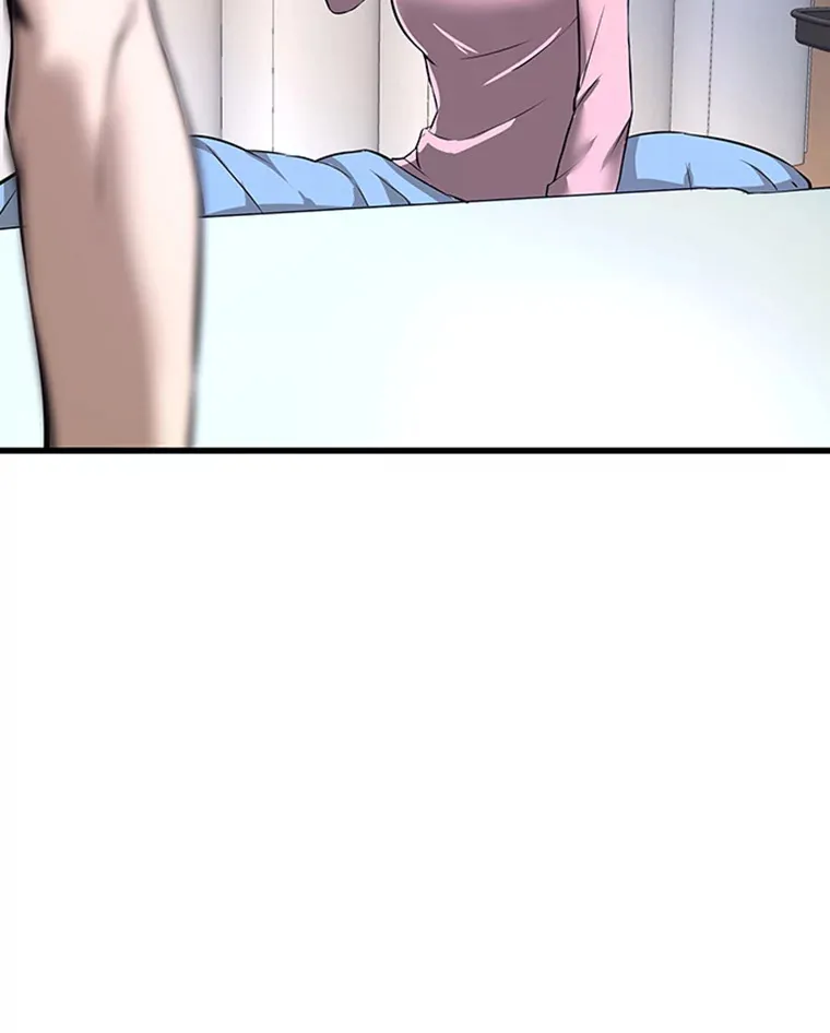 4.暗影韩大成67