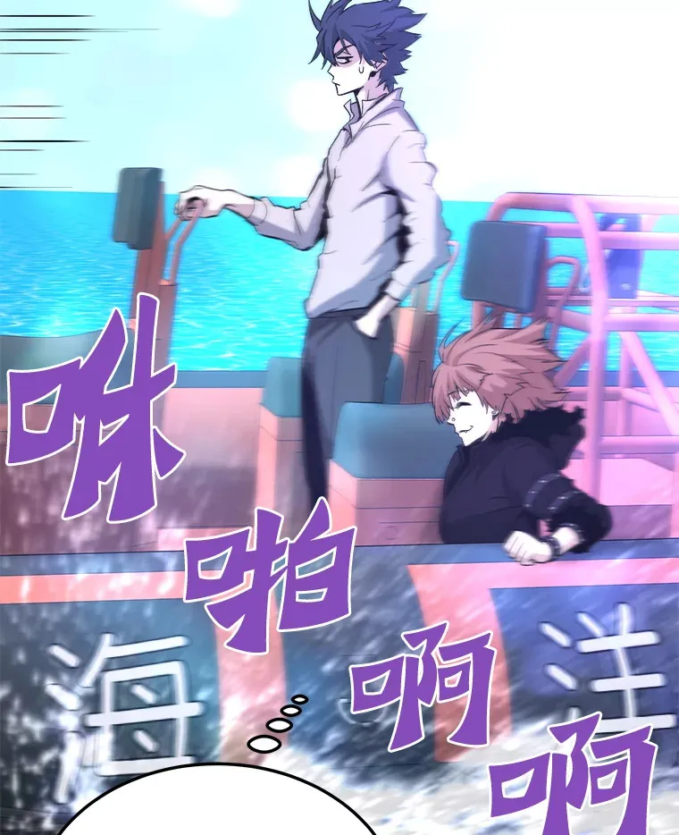 56.寄居女王49