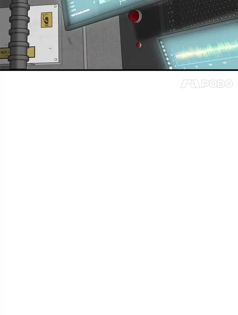 66.朴博士出现80