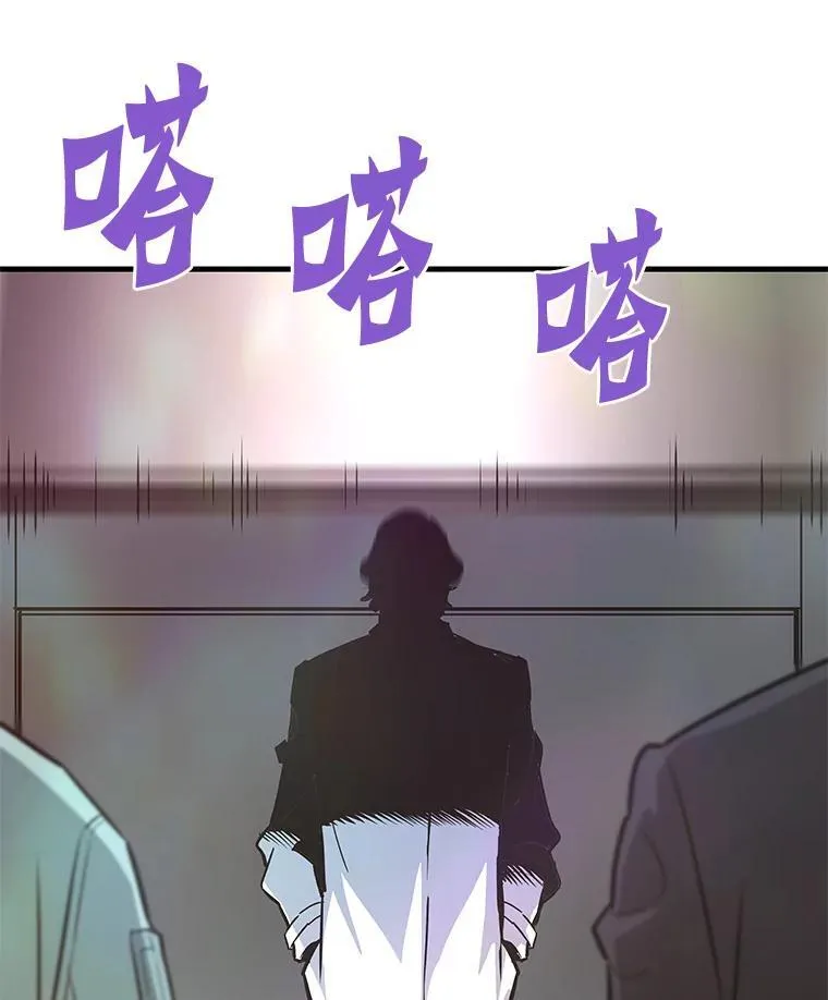 60.逃出迷宫105