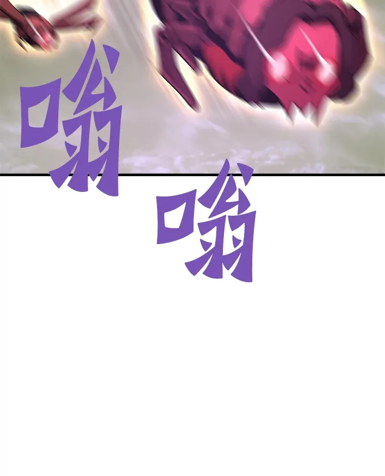 57.原形毕露88