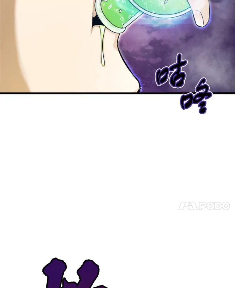 6.归家7