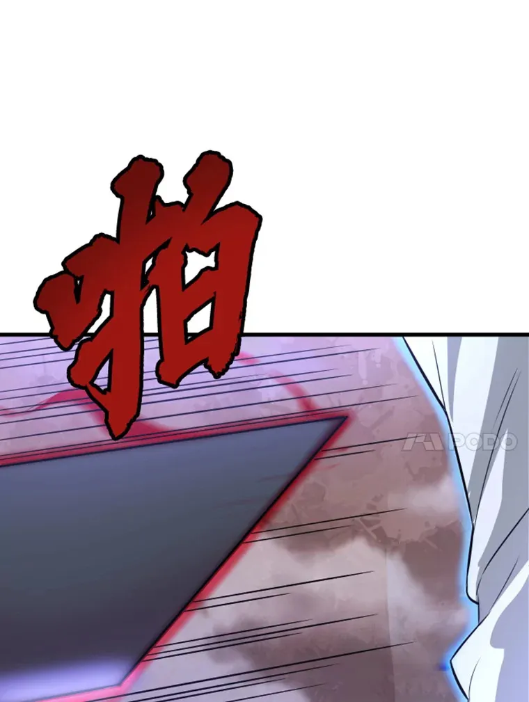 6.归家47