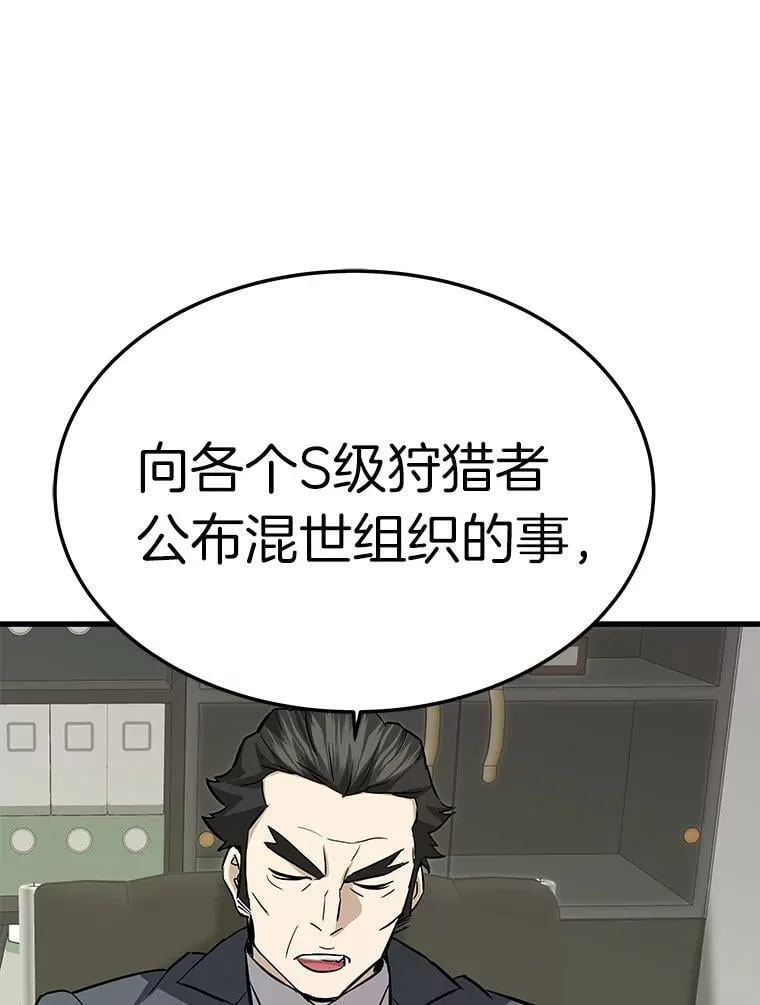 68.资助孤儿院19