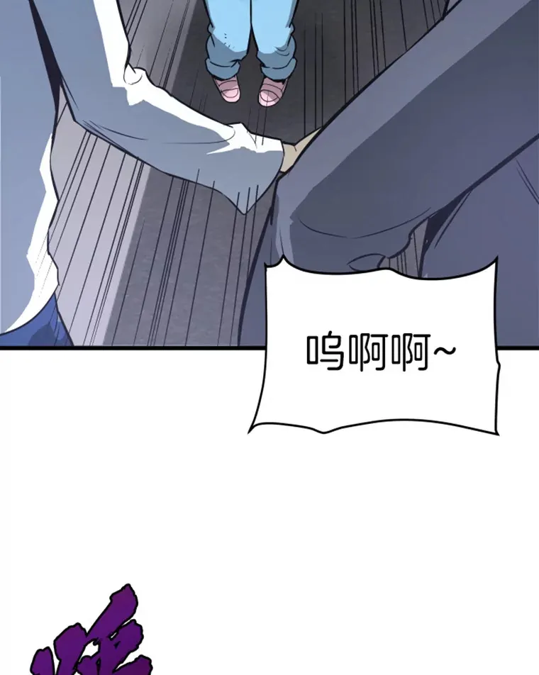 11.初显身手190