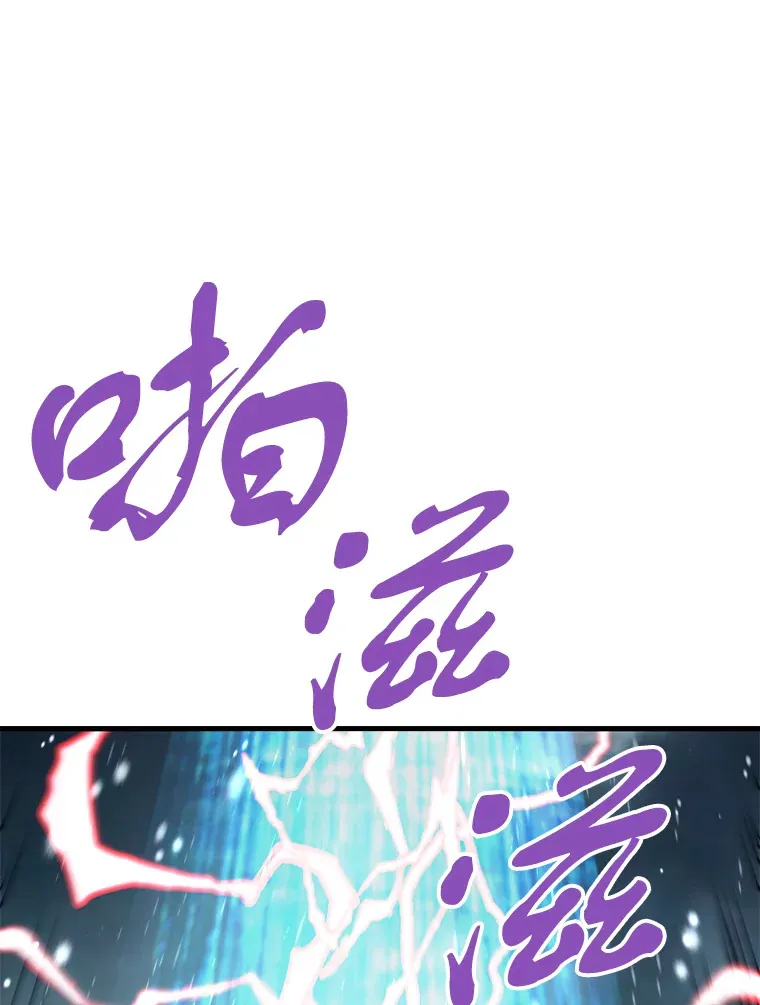 45.挑战巴拉尔克20