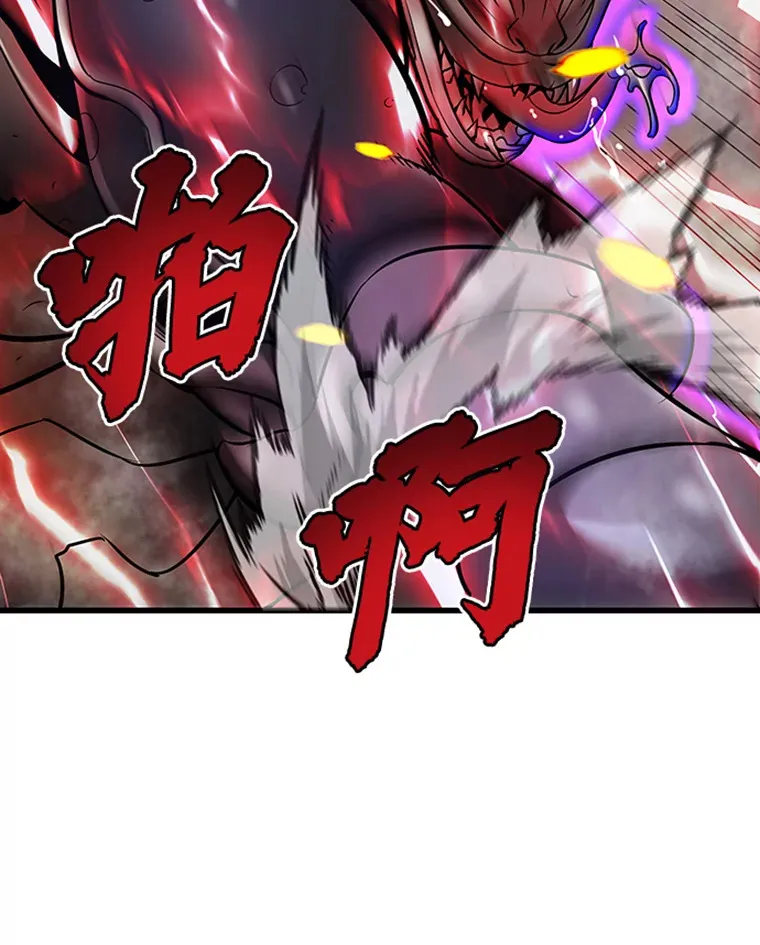 4.暗影韩大成6