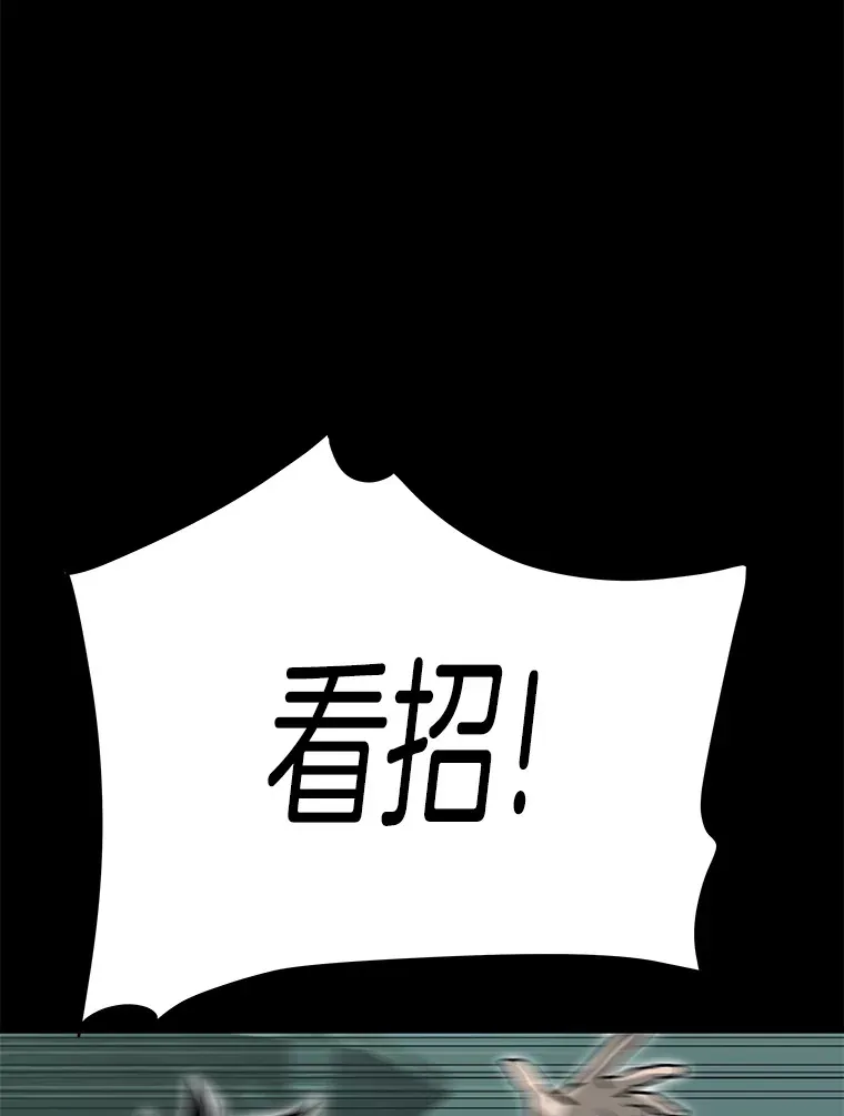 40.审判时分63