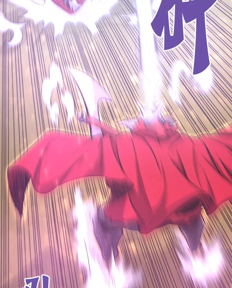 50.魔兽入侵91