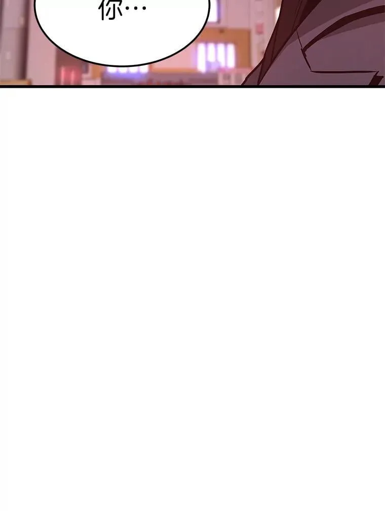 67.黄团长归来99