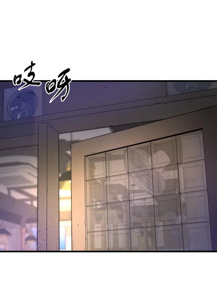 10.怪兽突现39