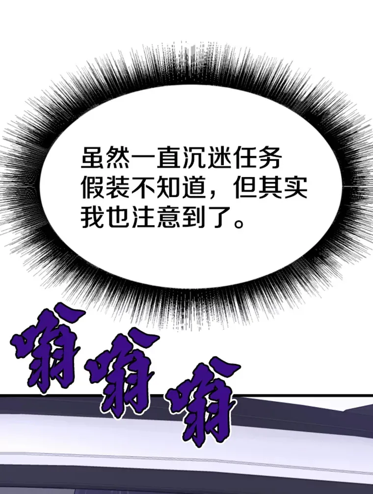 6.归家138