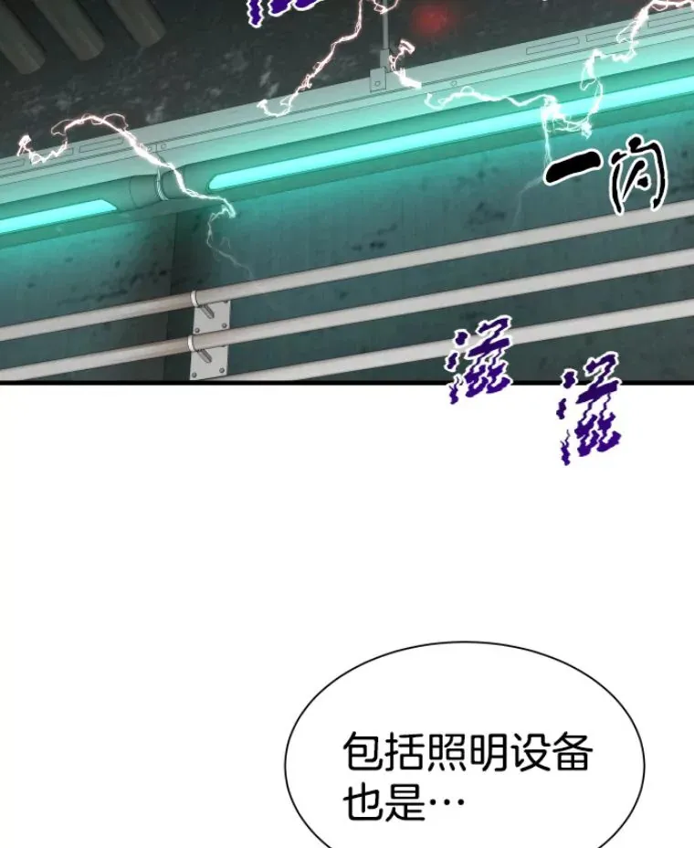 27.测试前夕111