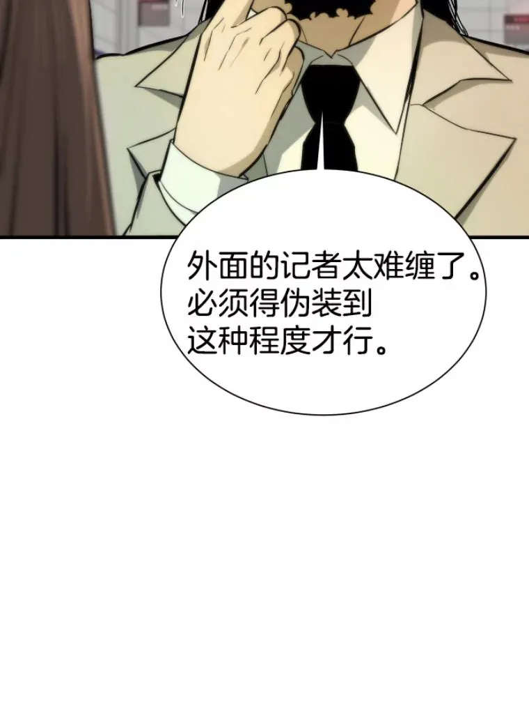 28.测试开始43