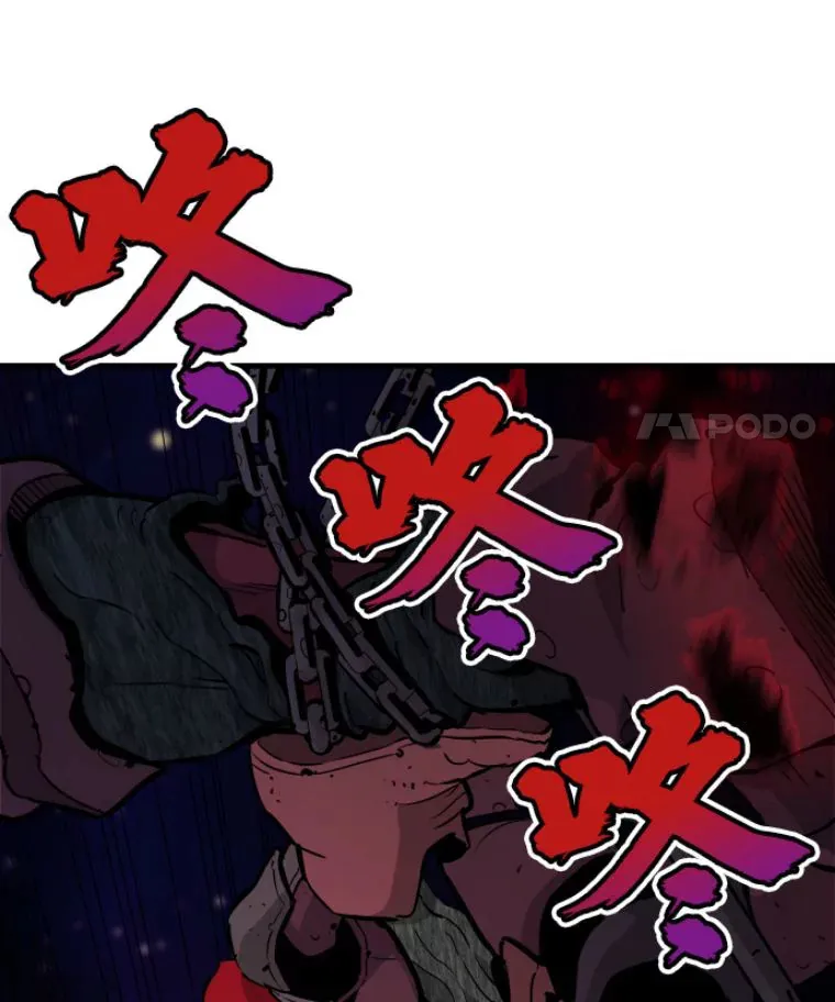 21.鬼王的灵魂监狱2132