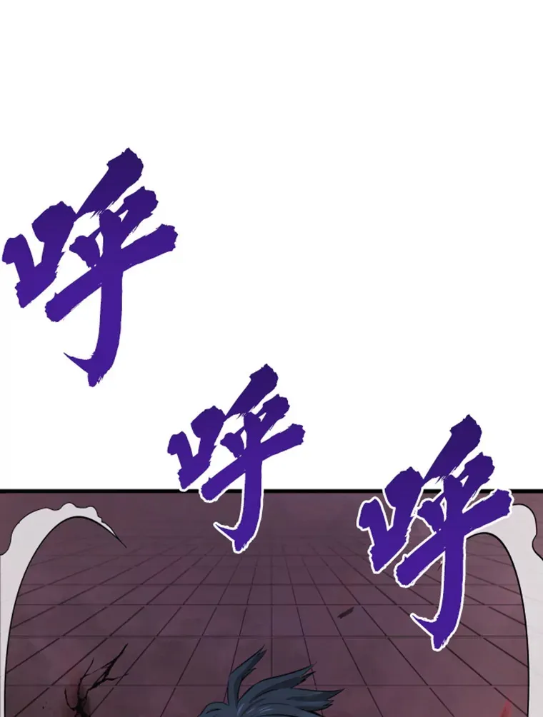 13.白之巨像125