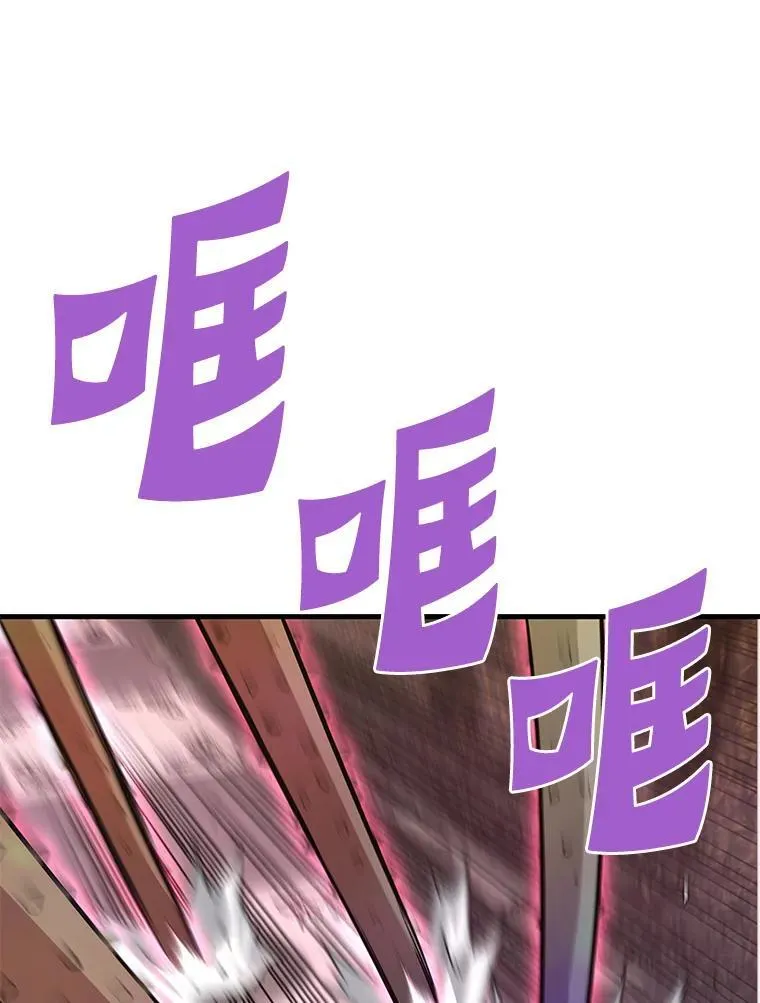 60.逃出迷宫57