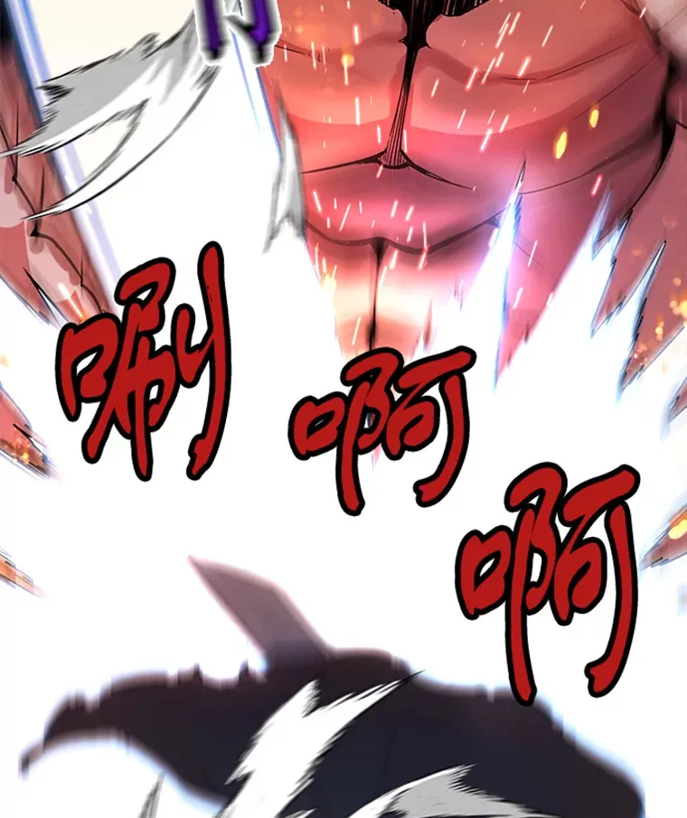 1.重回地球16