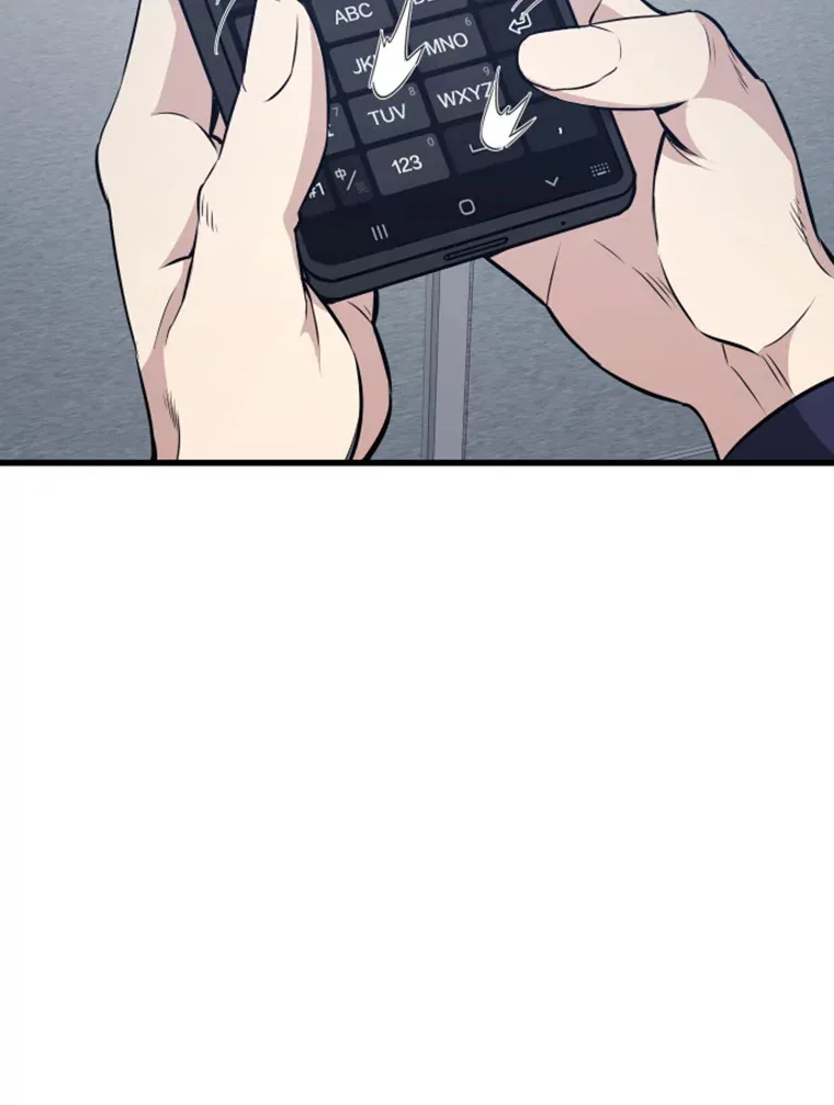 17.觉醒者测试179