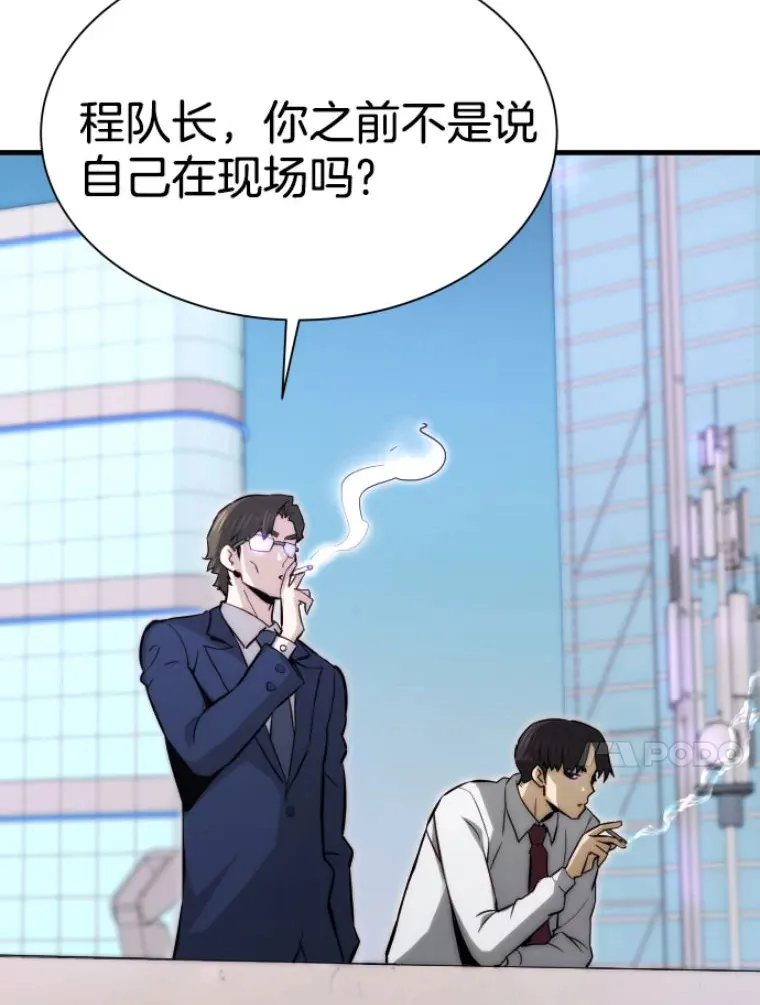 27.测试前夕13