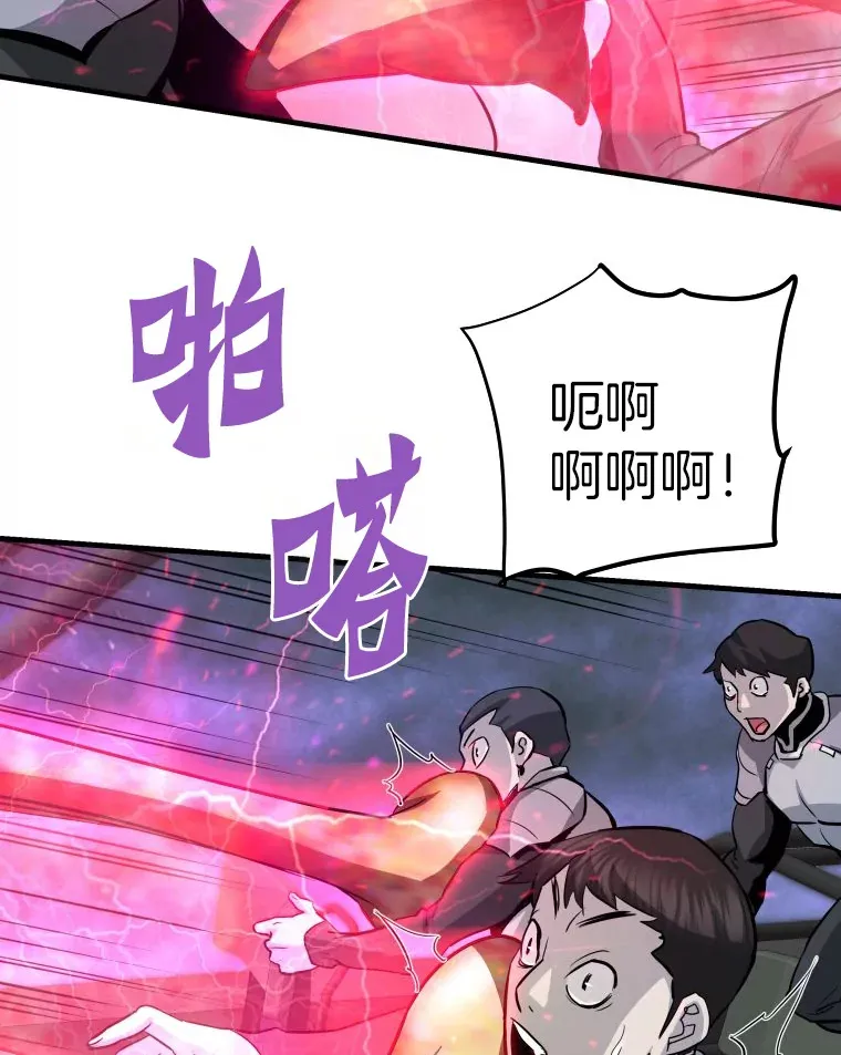 56.寄居女王100
