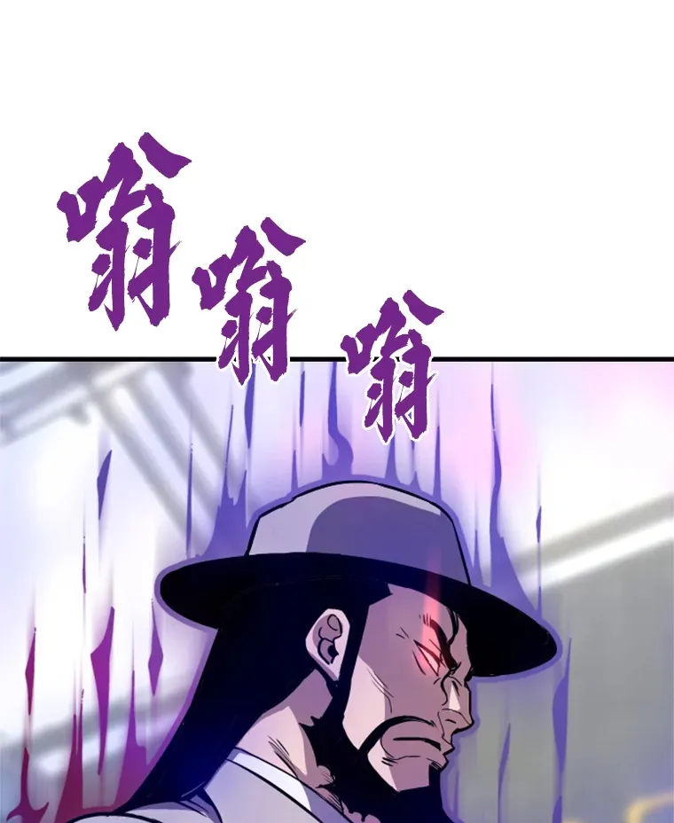 38.测验结束64