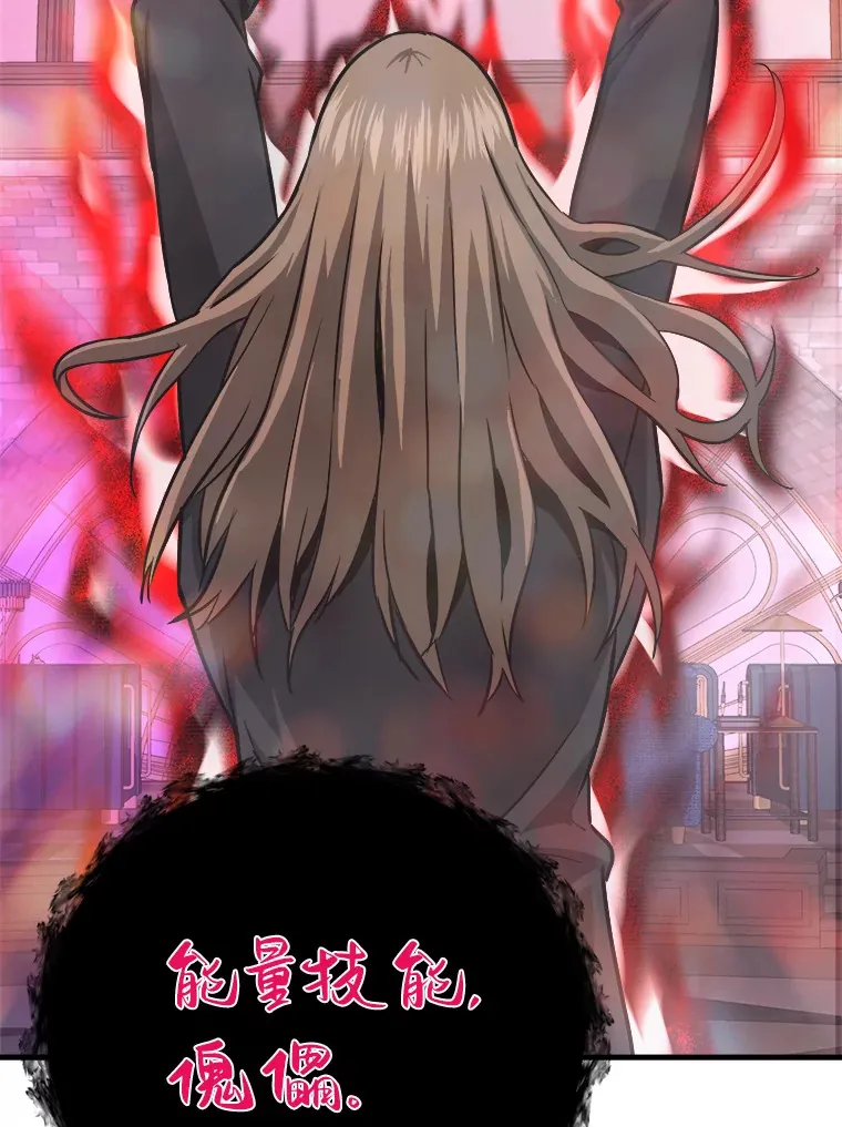 39.红魔傀儡135