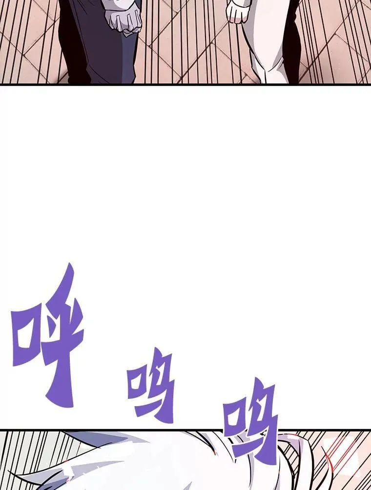 74.一战成名18