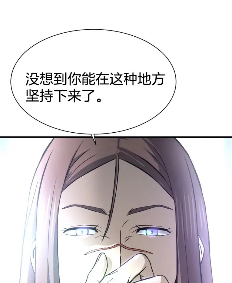 27.测试前夕107
