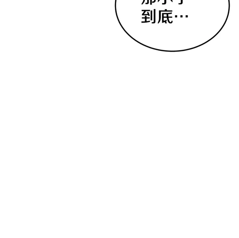 12.初显身手2147