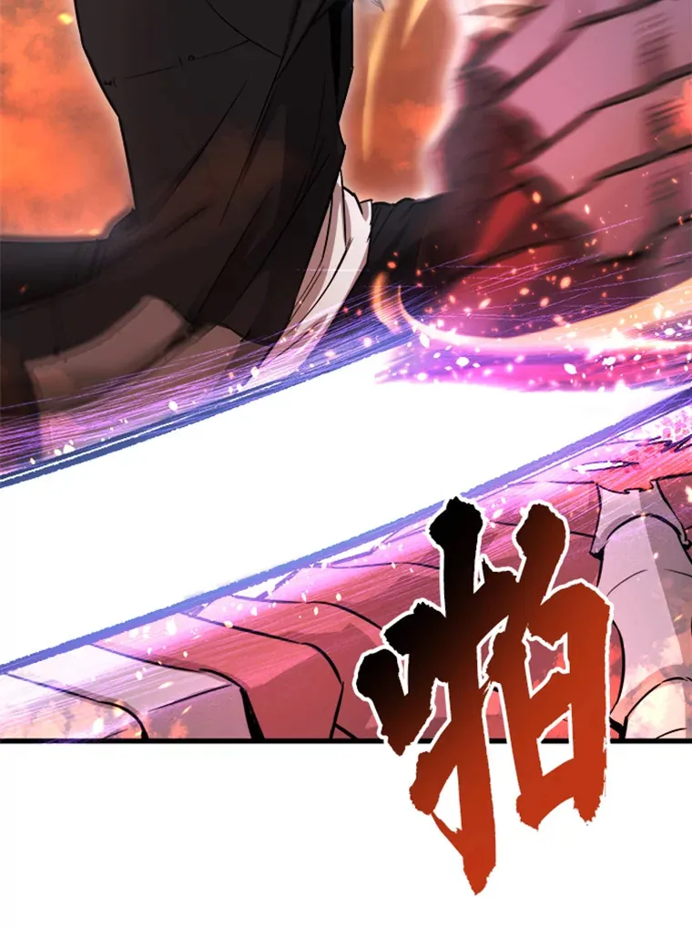 0.序章118