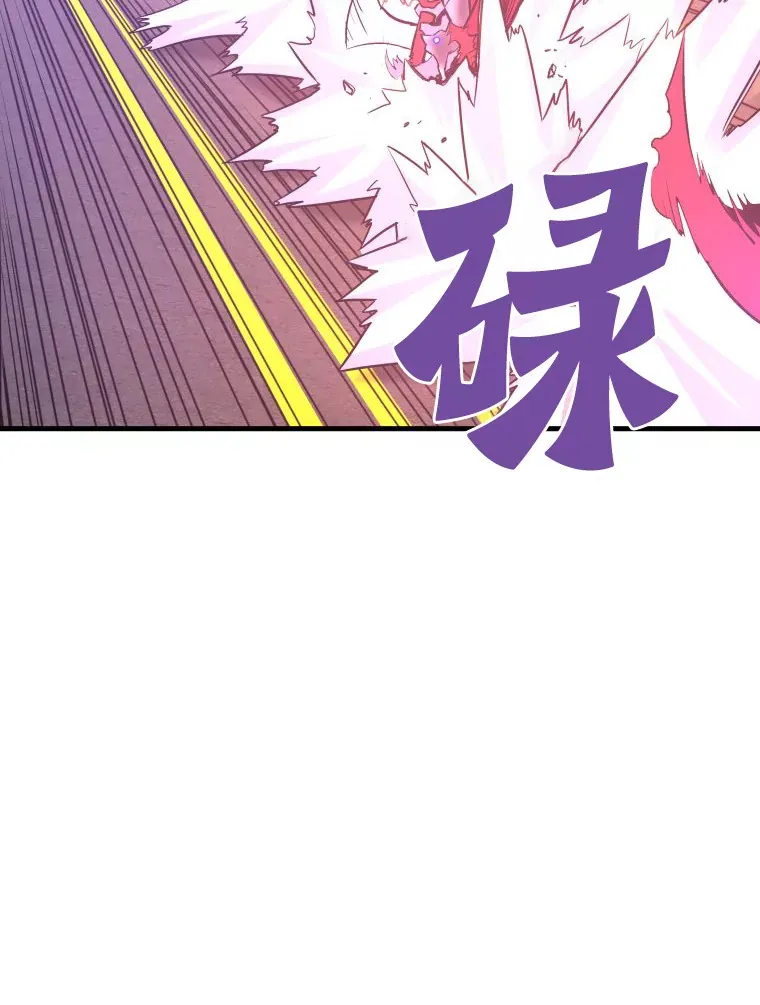 52.雪狼之王106