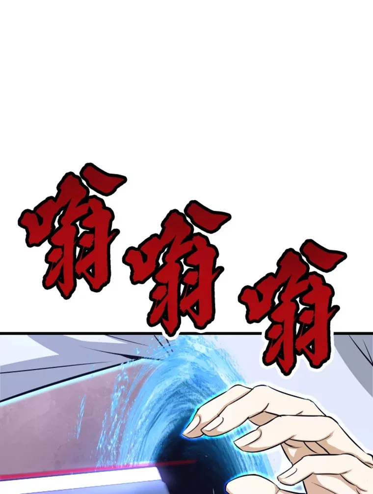 6.归家53