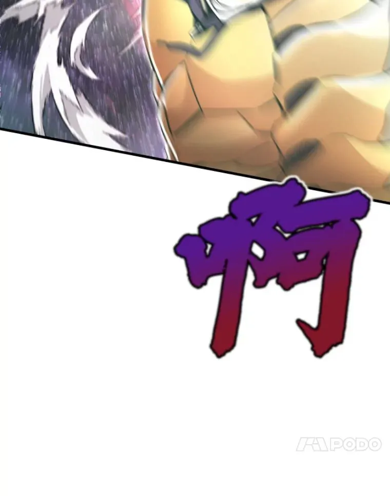 22.鬼王的灵魂监狱310
