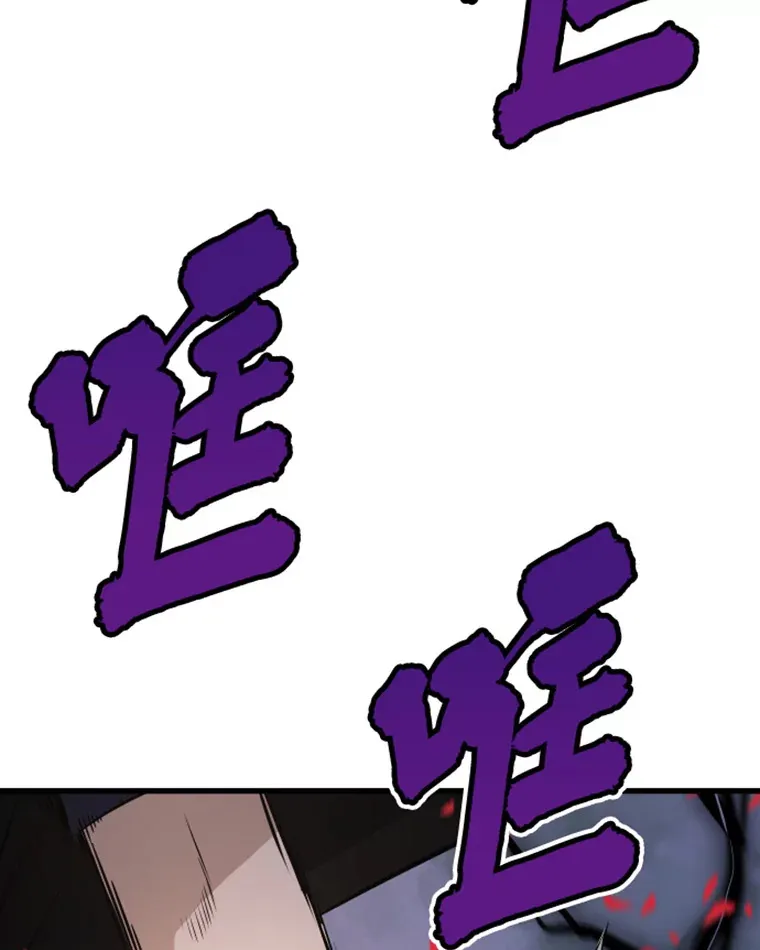 14.白之巨像278