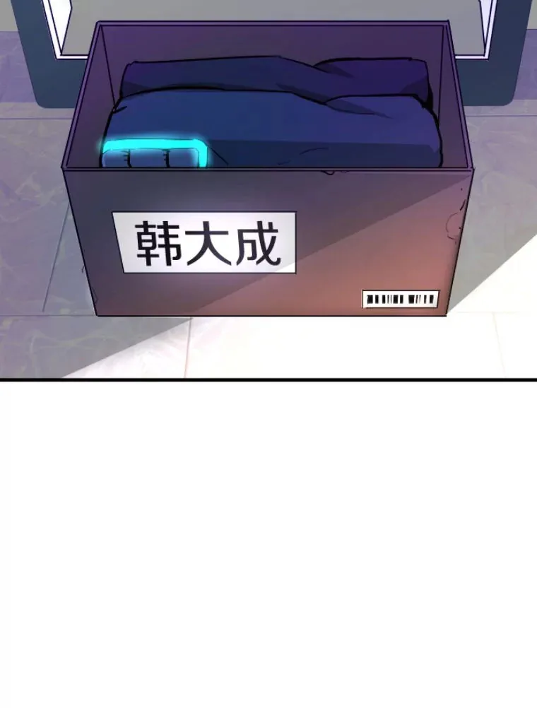28.测试开始110