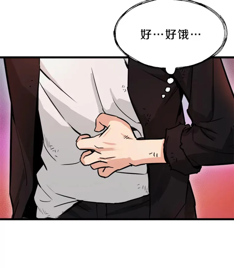 0.序章47