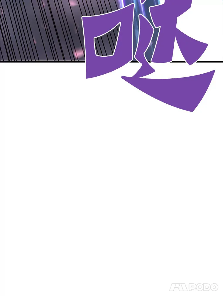 49.时空龟裂37