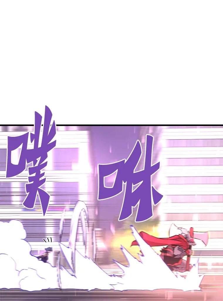 52.雪狼之王98