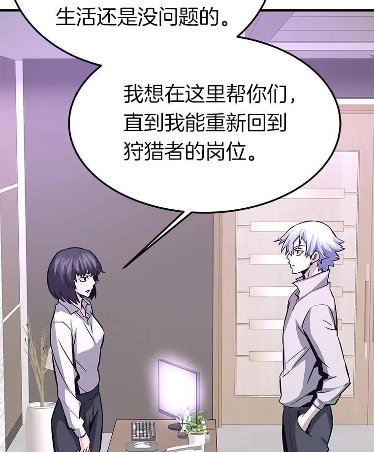 75.被记者围攻138