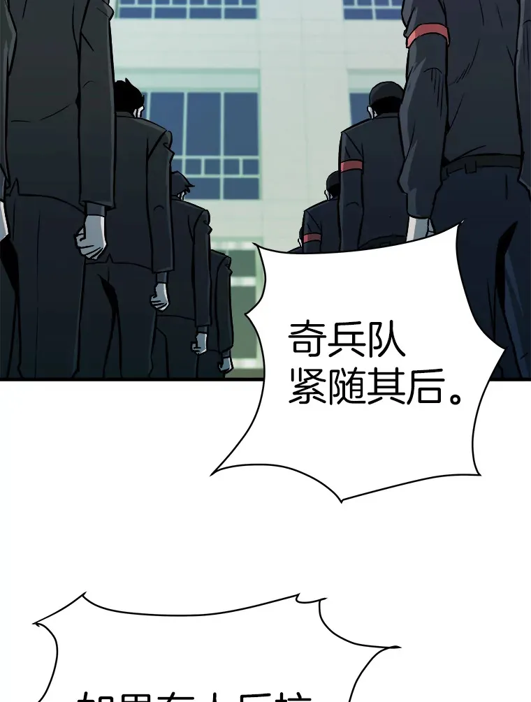 40.审判时分131