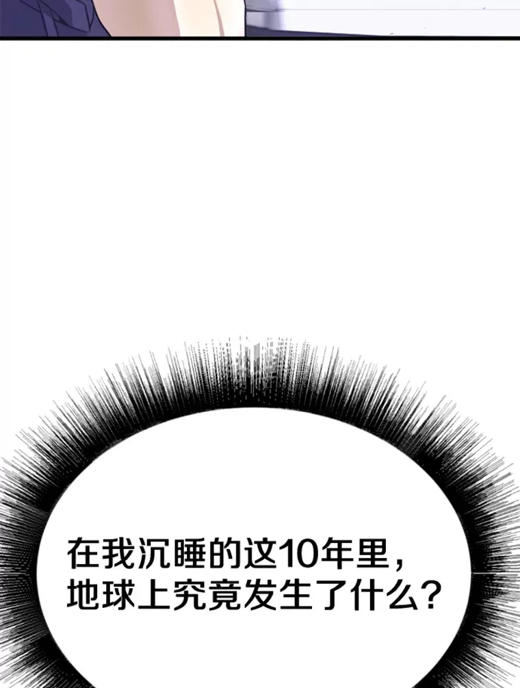 6.归家142